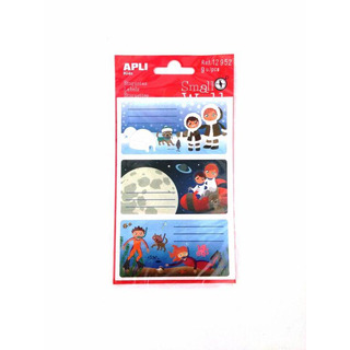 Esc Kids Small World 12952 Label