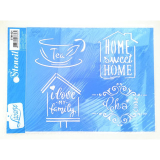 Stencil,17x21cm Home Sweet Home STM-621
