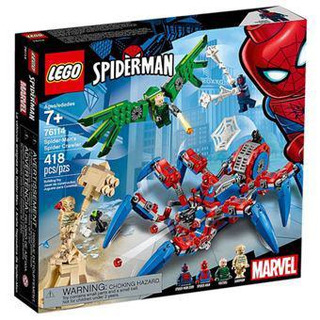 Lego Heroes-The Spider Crawler -7