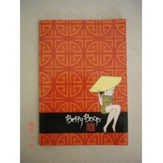 Notebook A5 Agrf 40fls Xad Betty Boop