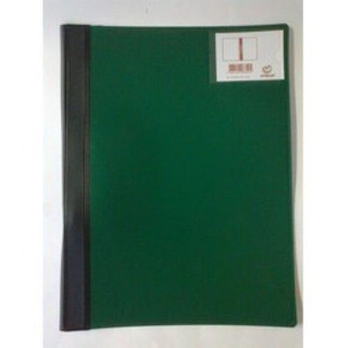 Plastic Cover 360Z340-A120-C Greens