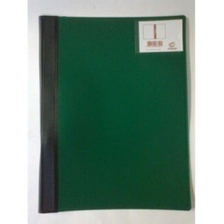 Capa Plastica 360Z340-A120-C Verdes