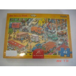 Puzzle 48 Peças Cidade c/ Carros 20446
