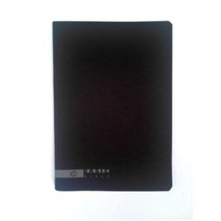 Notebook A5 Flat Black Cover w/ 80Fls