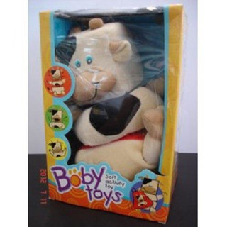 Vaca Musical Didático 07.4781