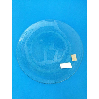 Prato Redondo 30cm Martelado 91071