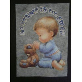 Decoup Emborr 5552 Menino Rezando