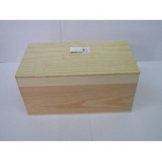 Caixa Madei 22x12x11cm p/ Tabl Choc 87247