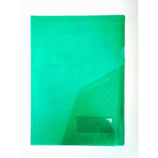 Capa Plast Martelada Verde c/ Visor Ambar