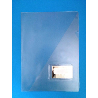 Capa Plást Transparente 221A c/ Visor Off