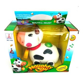 Vaca Louca Musical Pilhas n/ Inc 7-11956