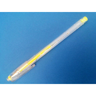 Yellow Zebra Roller 0.7 Fluor Pen