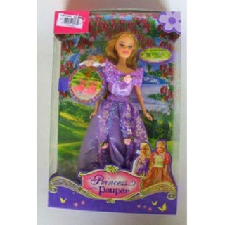 Princess Gala Doll JQ54834