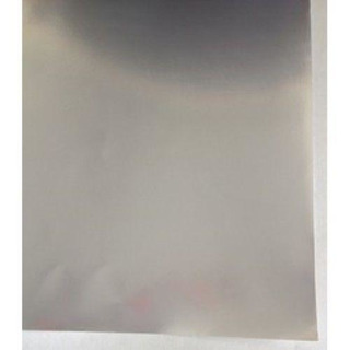 Metallized Cardboard 50x65 Silver 230grs