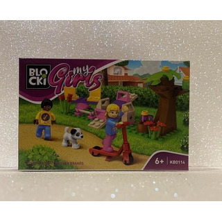 Lego Blocki My Girls Park with scooter